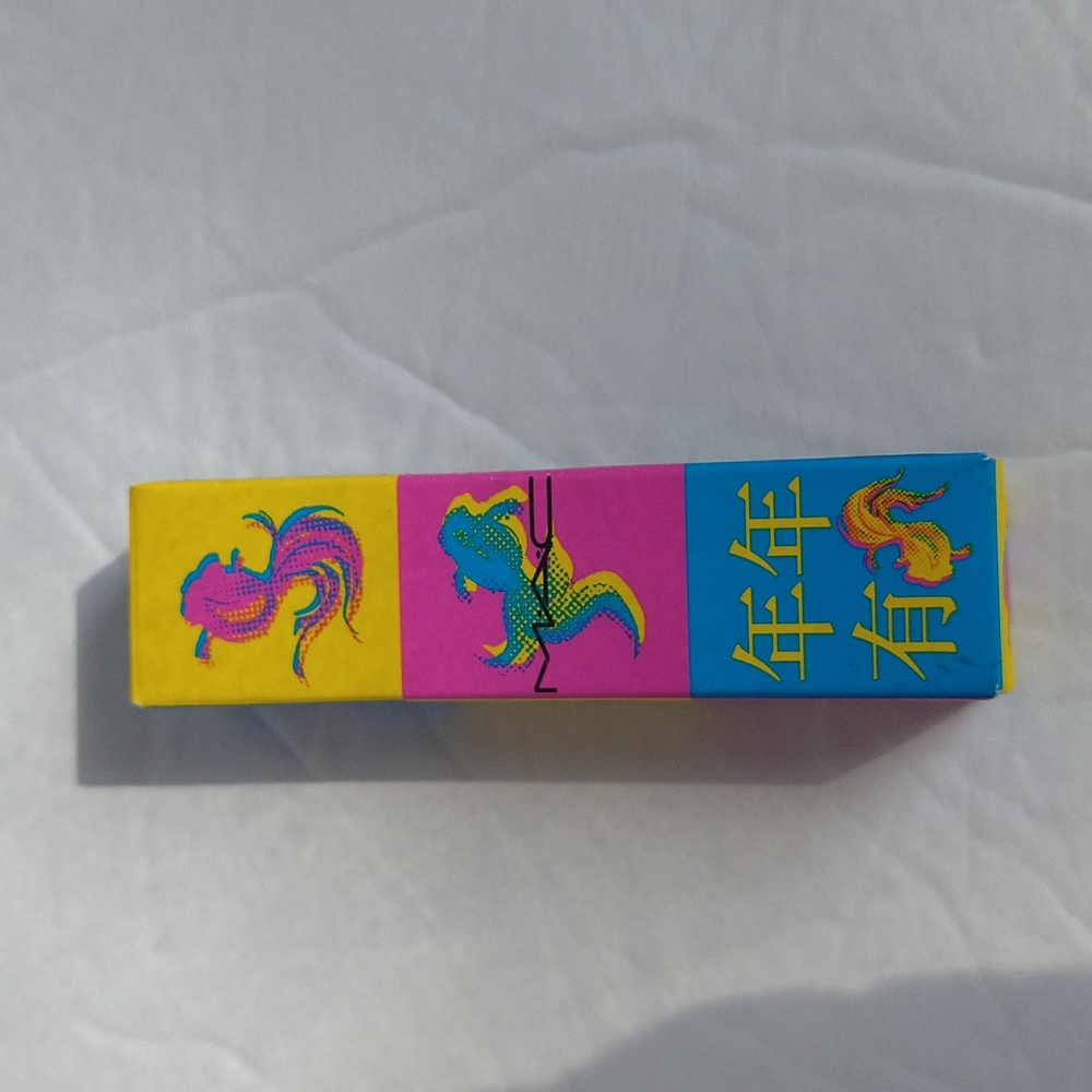 Mac moon masterpiece powder kiss lipstick - Picture 9 of 16
